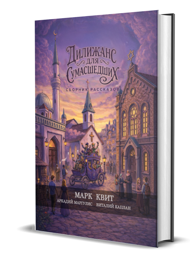 1771928129 Edited 2 768x1024